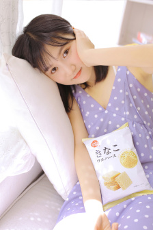 火舞黄沙粤语